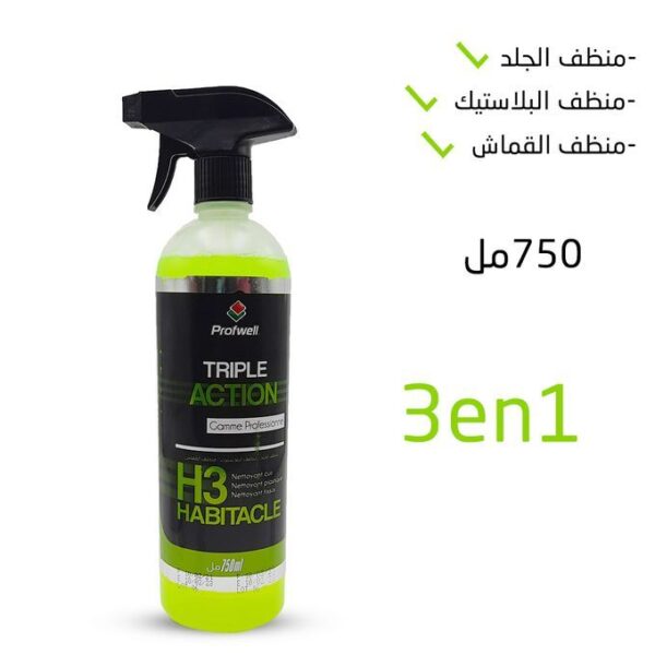 منظف 3 في 1 لبلاستيك و مقاعد السيارة قماش و جلد PROFWELL H3